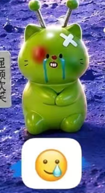 CP 2 Alien cat roaming on earth 0827