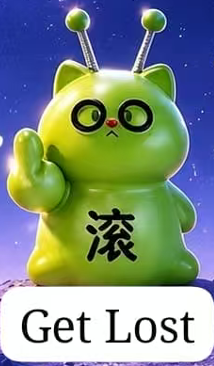 CP1 Alien cat roaming on earth 0827