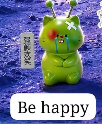 CP3  Alien cat roaming on earth 0827