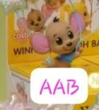 CP1 Winnie the pooh balloon 0829
