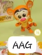 CP1 Winnie the pooh balloon 0829