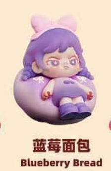 CP3 Baby Dora Bite of Bread 0831
