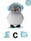 CP2  YoMeedoll little pet penguin 0831