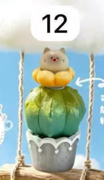 Cp 1 Potted Cats 0901
