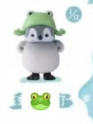 CP3 YoMeedoll little pet penguin 0902