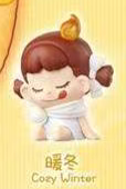 Cp 1 Piko tiny world 0904