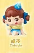 Cp 1 Piko tiny world 0904