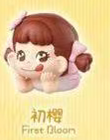 Cp 1 Piko tiny world 0904
