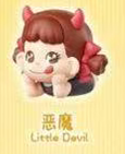 Cp 1 Piko tiny world 0904