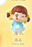 Cp 1 Piko tiny world 0904