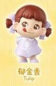 Cp 2 Piko tiny world 0907
