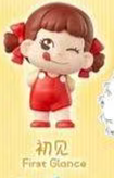 Cp 1 Piko tiny world 0904