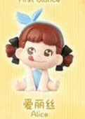 Cp 1 Piko tiny world 0904