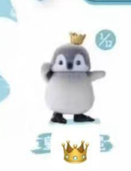 cp5 YoMeedoll little pet penguin 0905