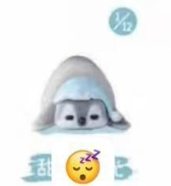 cp5 YoMeedoll little pet penguin 0905