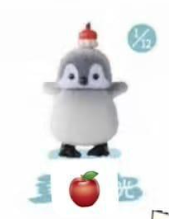 cp5 YoMeedoll little pet penguin 0905