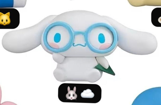 cp2 Sanrio with Glasses 0905