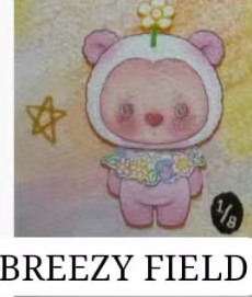 CP1 Moco bear 0906