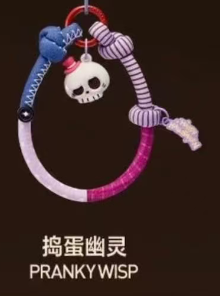 CP1 Spooky Bakehouse phone strap 0906