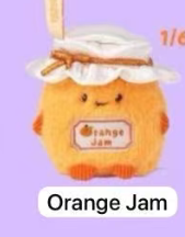Cp 1 Sweetheart Jam Storage Bag 0907