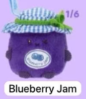 Cp 1 Sweetheart Jam Storage Bag 0907