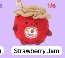 Cp 1 Sweetheart Jam Storage Bag 0907