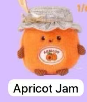 Cp 1 Sweetheart Jam Storage Bag 0907