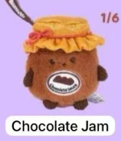 Cp 1 Sweetheart Jam Storage Bag 0907