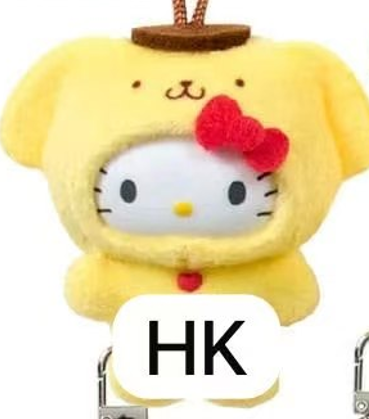 CP1 Pompompurin 30th Anniversary 0908