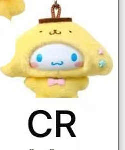 CP1 Pompompurin 30th Anniversary 0908