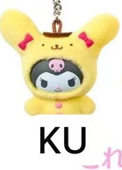 CP1 Pompompurin 30th Anniversary 0908