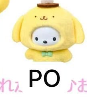 CP1 Pompompurin 30th Anniversary 0908