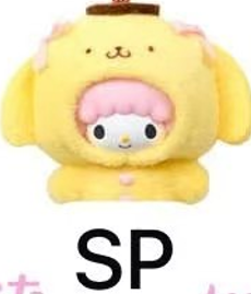 CP1 Pompompurin 30th Anniversary 0908