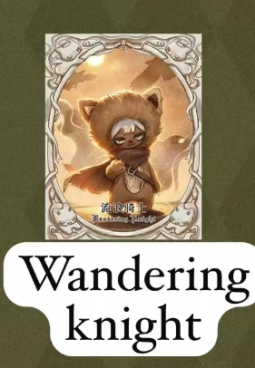 CP1 Piku Fairy Take 0909