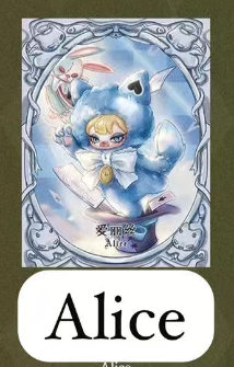CP1 Piku Fairy Take 0909