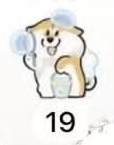 Cp 1  Puppy Goji Enjoy The Lawn Mini 0909