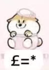 Cp 1  Puppy Goji Enjoy The Lawn Mini 0909