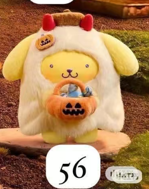 CP 3 Sanrio Chatacters Halloween 0910