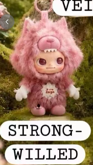 CP3 i’m zsiga plush 0910