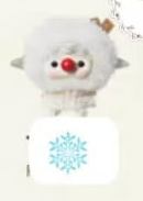 CP 1 chouchou plush 0910