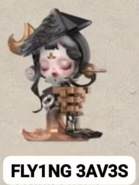 CP6 Skullpanda 0912