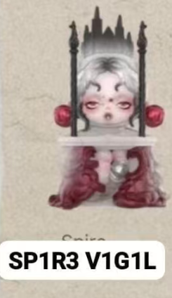 CP6 Skullpanda 0912