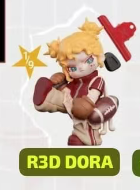 CP2 Dora 404 block 0915