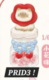 CP1 Cat pai little wish energy 0917