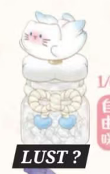 CP1 Cat pai little wish energy 0917