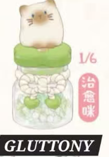 CP1 Cat pai little wish energy 0917