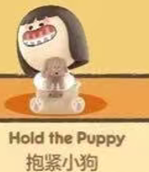 CP1 Gummy the Hug 0920
