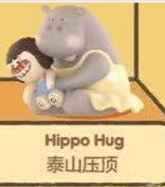 CP1 Gummy the Hug 0920