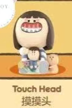 CP1 Gummy the Hug 0920
