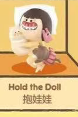 CP1 Gummy the Hug 0920